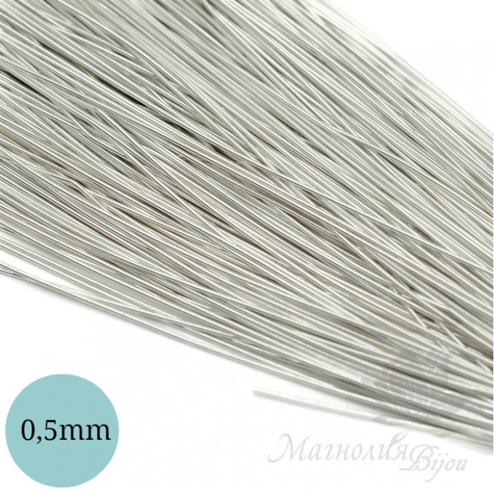Канитель гладкая мягкая 0,5мм, серебро