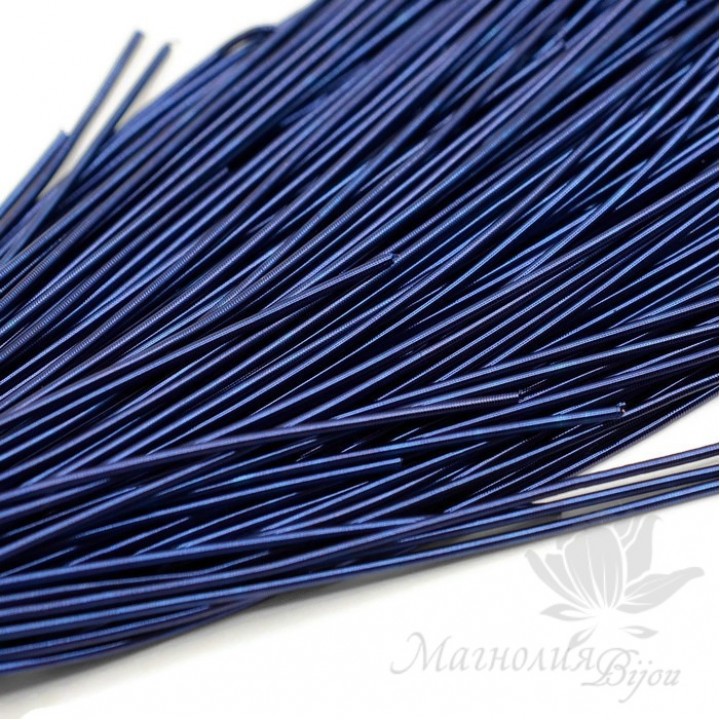 Канитель гладкая мягкая 1мм, тёмно-синий