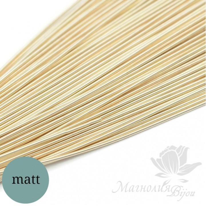 Canutillo liso mate 1mm para bordado, cream puff