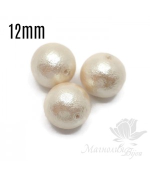 Хлопковый жемчуг 12мм, off white