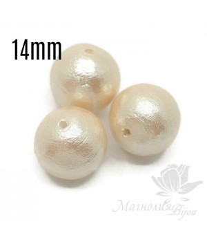 Хлопковый жемчуг 14мм, off white