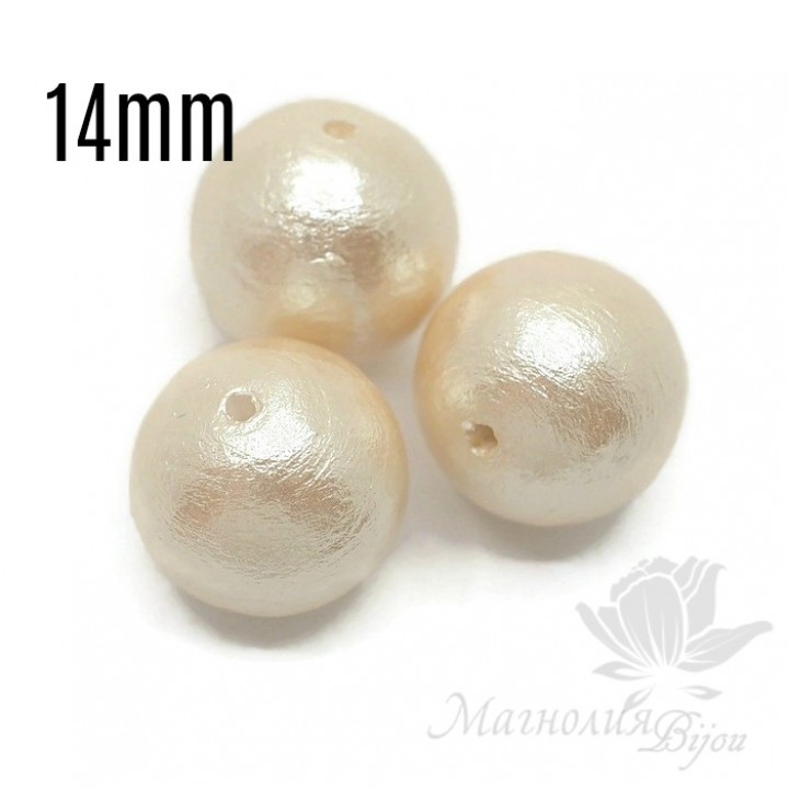 Хлопковый жемчуг 14мм, off white