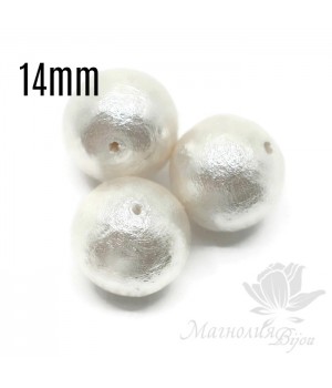 Хлопковый жемчуг 14мм, белый