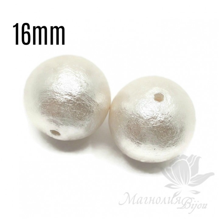 Хлопковый жемчуг 16мм, белый