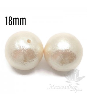 Хлопковый жемчуг 18мм, off white