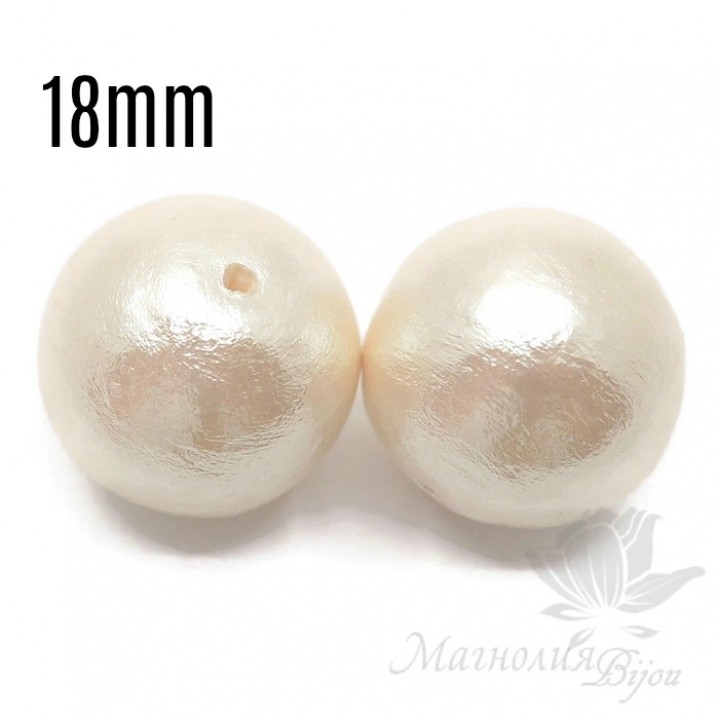 Хлопковый жемчуг 18мм, off white