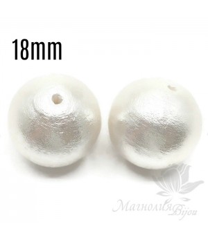 Хлопковый жемчуг 18мм, белый