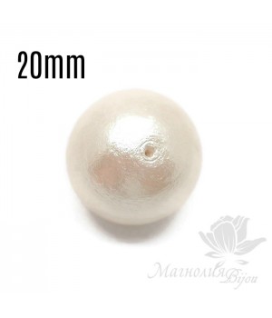 Хлопковый жемчуг 20мм, off white