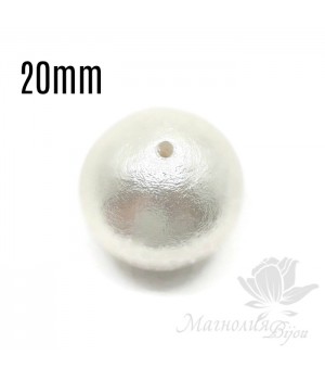 Хлопковый жемчуг 20мм, белый