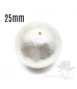 Хлопковый жемчуг 25мм, белый