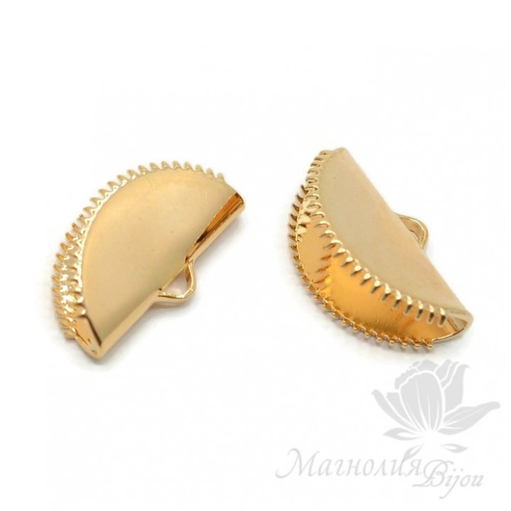 Зажим/концевик позолота для лент, шнуров, кистей