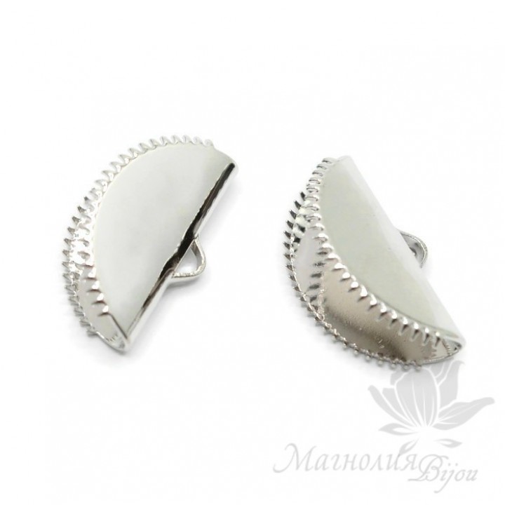 Зажим/концевик цвет платина для лент, шнуров, кистей