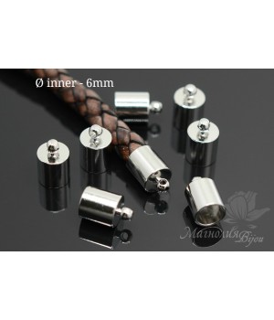 КОНЦЕВИК "Цилиндр" для кисти/жгута/шнура 6мм, родиевое покрытие