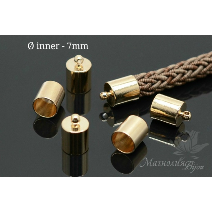 КОНЦЕВИК "Цилиндр" для кисти/жгута/шнура  7мм, позолота 16 карат