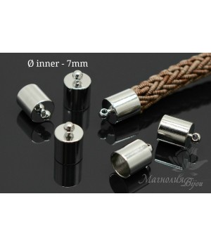 КОНЦЕВИК "Цилиндр" для кисти/жгута/шнура 7мм, родиевое покрытие