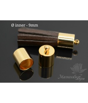 КОНЦЕВИК "Цилиндр" для кисти/жгута/шнура  9мм, позолота 16 карат