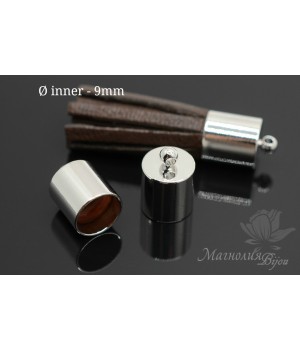 КОНЦЕВИК "Цилиндр" для кисти/жгута/шнура 9мм, родиевое покрытие