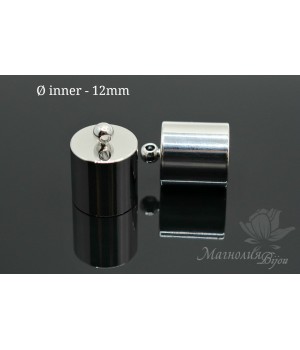 КОНЦЕВИК "Цилиндр" для кисти/жгута/шнура 12мм, родиевое покрытие