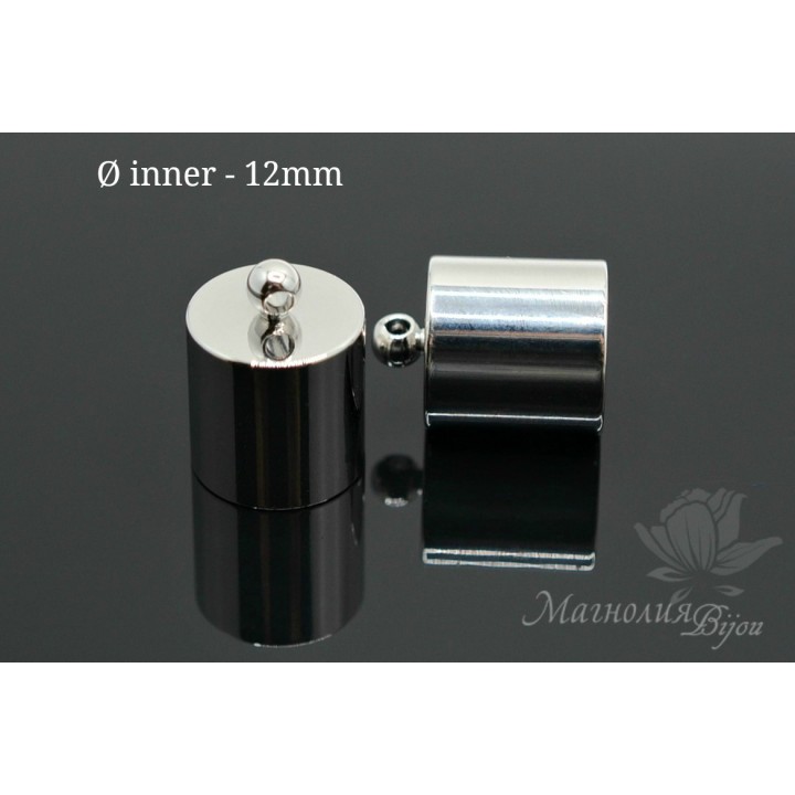 КОНЦЕВИК "Цилиндр" для кисти/жгута/шнура 12мм, родиевое покрытие