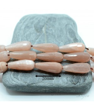 Солнечный камень, граненая капля 20 : 8мм, 1 штука