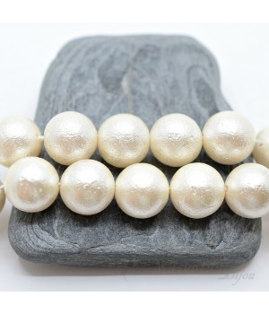 Жемчуг Майорка ivory фактурный 14мм, 2 штуки Жемчуг Майорка ivory фактурный 14мм, 2 штуки