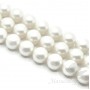 Жемчуг Майорка, белый 14мм, полная нить(28 бусин)