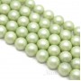 Жемчуг Майорка, фисташковый 12мм, полная нить(33 бусины)