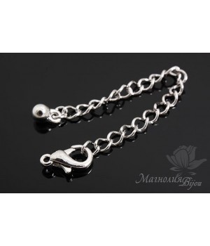 Карабинчик с удлинительной цепочкой, родиевое покрытие