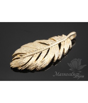 ПОДВЕСКА "Перо", позолота 14 карат