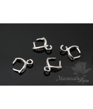 Бейл зажимный "Малый", родиевое покрытие