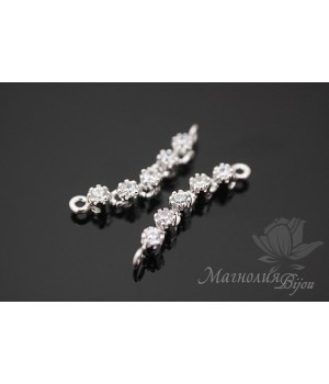 КОННЕКТОР "Дорожка", родиевое покрытие