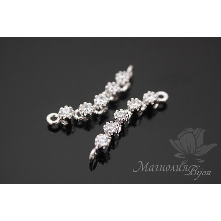 КОННЕКТОР "Дорожка", родиевое покрытие