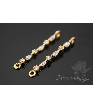 Коннектор "Stream", позолота 14 карат