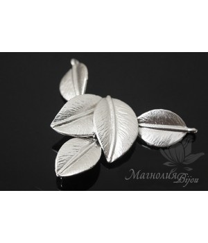 Коннектор "Листопад", родиевое покрытие