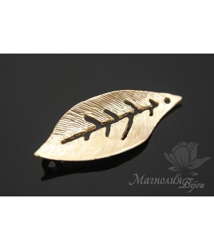 Коннектор "Lemon Leaf", позолота 14 карат