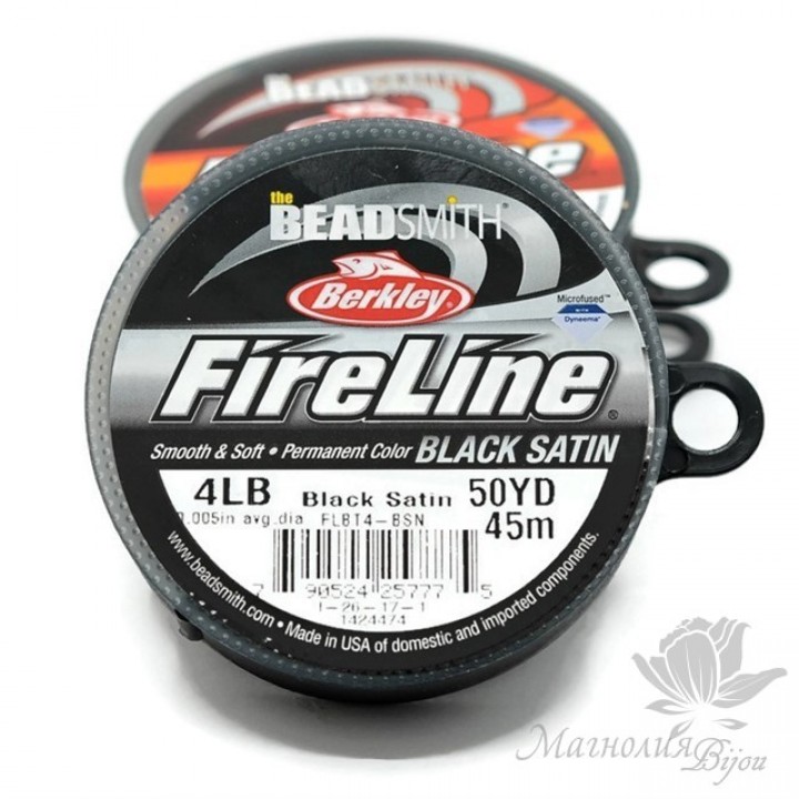 Black Satin Fireline 4lb 0.005'', катушка 50 ярдов