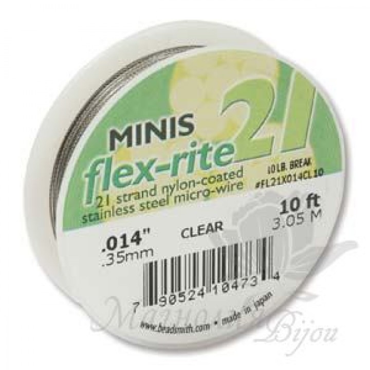 Тросик ювелирный Flex-Rite 21 minis, прозрачный, толщина 014", 10 футов(3.05 метра)