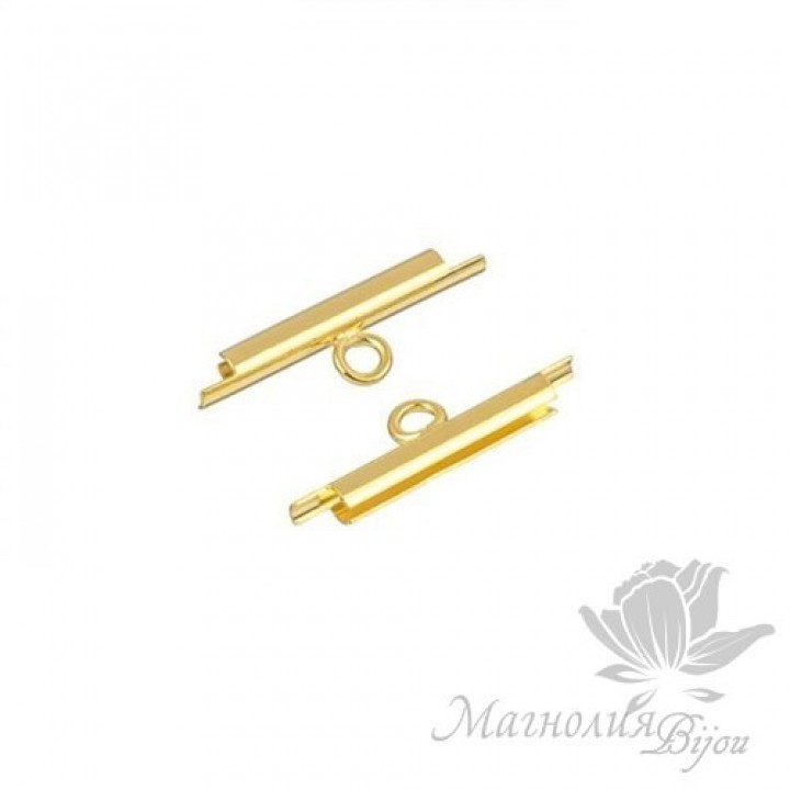 Концевик-слайдер Miyuki для бисерного полотна 15мм, 2 шт. позолота