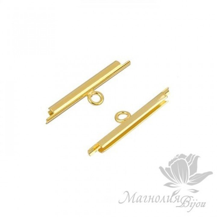 Концевик-слайдер Miyuki для бисерного полотна 20мм, 2 шт. позолота