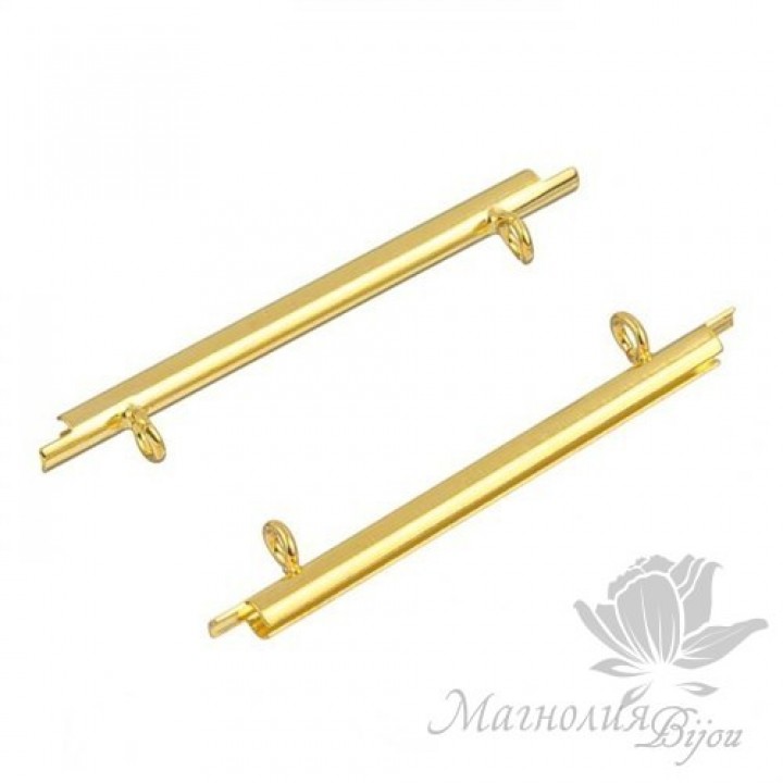 Концевик-слайдер Miyuki для бисерного полотна 35мм, 2 шт.  позолота