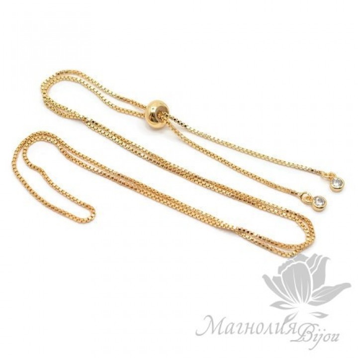 ЦЕПОЧКА с регулируемой длинной, позолота 18 карат