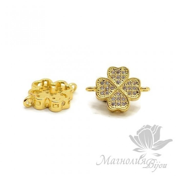 КОННЕКТОР "Клевер маленький" с фианитами 12мм, цвет золото