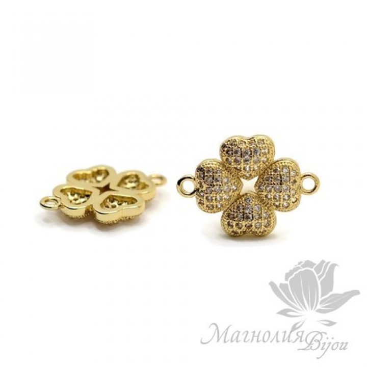КОННЕКТОР "Четырёхлистник" с фианитами 14мм, цвет золото