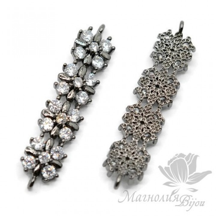 КОННЕКТОР "Дорожка 4 цветочка", чернение