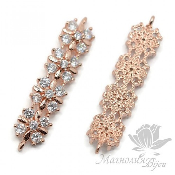 КОННЕКТОР "Дорожка 4 цветочка", розовое золото