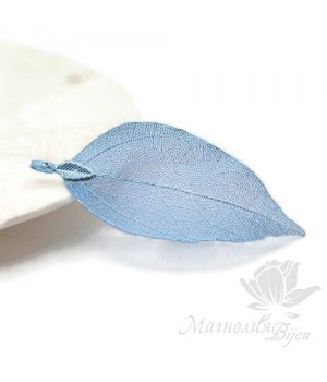 ПОДВЕСКА "Лист скелетированный", цвет голубой