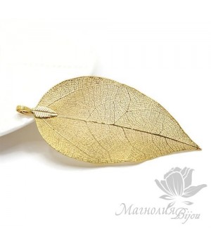 ПОДВЕСКА "Лист скелетированный", цвет золото