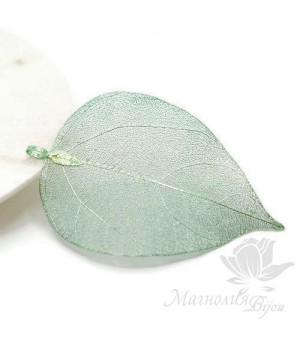 ПОДВЕСКА "Лист скелетированный", цвет зеленый