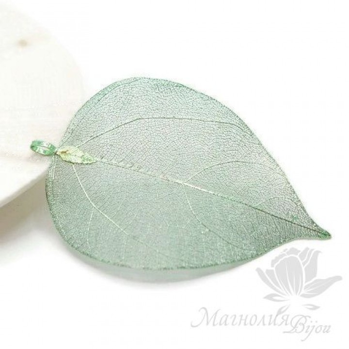 ПОДВЕСКА "Лист скелетированный", цвет зеленый