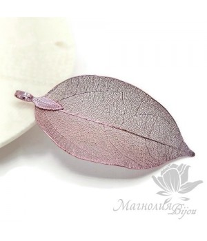 ПОДВЕСКА "Лист скелетированный", цвет лиловый